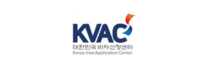 대한민국-비자신청센터-로고
